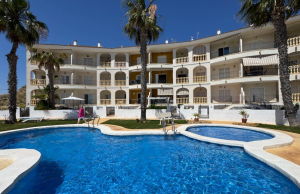 200-4075, Two Bedroom, First floor Apartment In Ciudad Quesada.